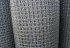 mining  screen mesh used  in  mining, stone