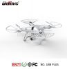 New product 2017 long flying time optical flow RC drone with HD camera