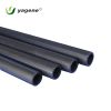 Yagene Manufacture Wholesale PE100 Material Water Supply and Irrigation HDPE Pipes