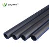 Yagene Manufacture Wholesale PE100 Material DN20 to DN630 Water Supply and Irrigation HDPE Pipes