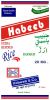 BASMATI RICE EXPORTER|...