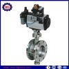 Butterfly Valve with Automatic Actuator