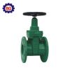 Factory Price Non-Rising Stem Gate Valve