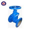 Factory Price Non-Rising Stem Gate Valve