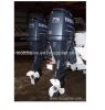 USED YAMAHA 75HP 4-STROKE OUTBOARD MOTOR ENGINE