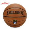 Custom basketball with microfiber pu leather basket ball for sale