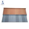 Hot sale in Nigeria market heat resistant shingle materials stone coated metal roof sheets roman style roofing tiles