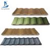 Hot sale in Nigeria market heat resistant shingle materials stone coated metal roof sheets roman style roofing tiles