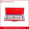 24 Pcs socket set tools kit