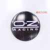  56mm SSR Aluminium Car Wheel Hub Center Caps Emblem Sticker