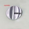  56mm SSR Aluminium Car Wheel Hub Center Caps Emblem Sticker