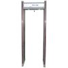 Practical Waterproof Walk-through Metal detector/door frame metal detector MCD-300