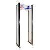 professtional outdoor security walk through metal detector made in china/33 zones metal detectors walk through gate