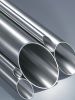 Stainless steel round pipe