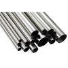 Stainless steel round pipe