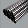 Stainless steel round pipe