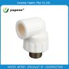 super quality plumbing materials PPR Pipe fitting male brass insert 90 Degree Elbow