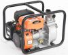 Gasoline Water Pump