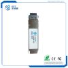 H-3140QS Singlemode 1310nm 10km 40G QSFP+ Commercial level Optical Transceiver Module compatible with HP Extreme