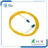 Military level 1000Mb Gigabit Single Mode Fibre Optic Patch Cord 5m LC connector for network cabling