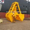 Wireless Remote Control Grab Bucket for Deck Crane