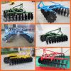 disc harrow and disc harrow part in cultivator for farm machinery