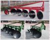 disc plough for cultivator , farm machinery disc plow and part disc blade