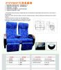 VIP bus seat ZTZY6687 ...