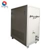 mini water-cooled chiller made in china with famous brands