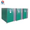 Water-cooled Chiller for industrial product factory in china