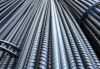 Rebar steel deformed steel rebar iron rods for construction concrete building