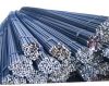 Rebar steel deformed steel rebar iron rods for construction concrete building