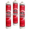 Fast dry anti-fungus s...