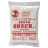 calcium carbonate food grade additive 25KG