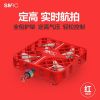 Grid Mini RC Drone FPV VR Wifi RC Quadcopter Altitude Hold Remote Control Drone with HD 720P Camera RC Quadcopter