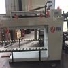 Straight Seam / Weft Butt Seam Welder / Welding Machine Wholesale