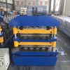 double layer roll form...
