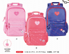 High quality school bag backpack have stock