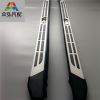 Aluminum Side Step - Pair