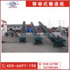 Chinese manufacturers produce mobile conveyors, special machinery for grain transportation