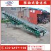 Chinese manufacturers produce mobile conveyors, special machinery for grain transportation