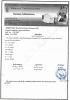 Lead Ingots/Alloys/Wir...