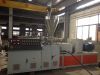 PVC wall panel/ceiling panel making machine