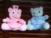 Couple Bear