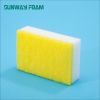 Sunway Wholesale Customized Color  complex Sponge with scouring pad