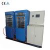 Chinese Supplier Low P...