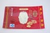 Sausage, frozen food, fish, rice vacuum packaging bag