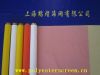 polyester printing scr...