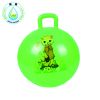 RUNSEN bouncing ball I...