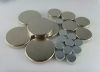 Small Cylinder Rare Earth NdFeB Permanent Neodymium Magnet